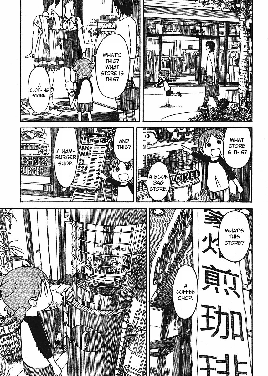 Yotsubato! chapter 57 page 11
