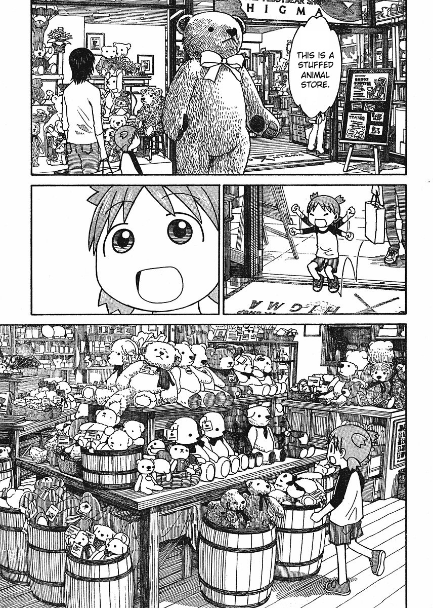 Yotsubato! chapter 57 page 15