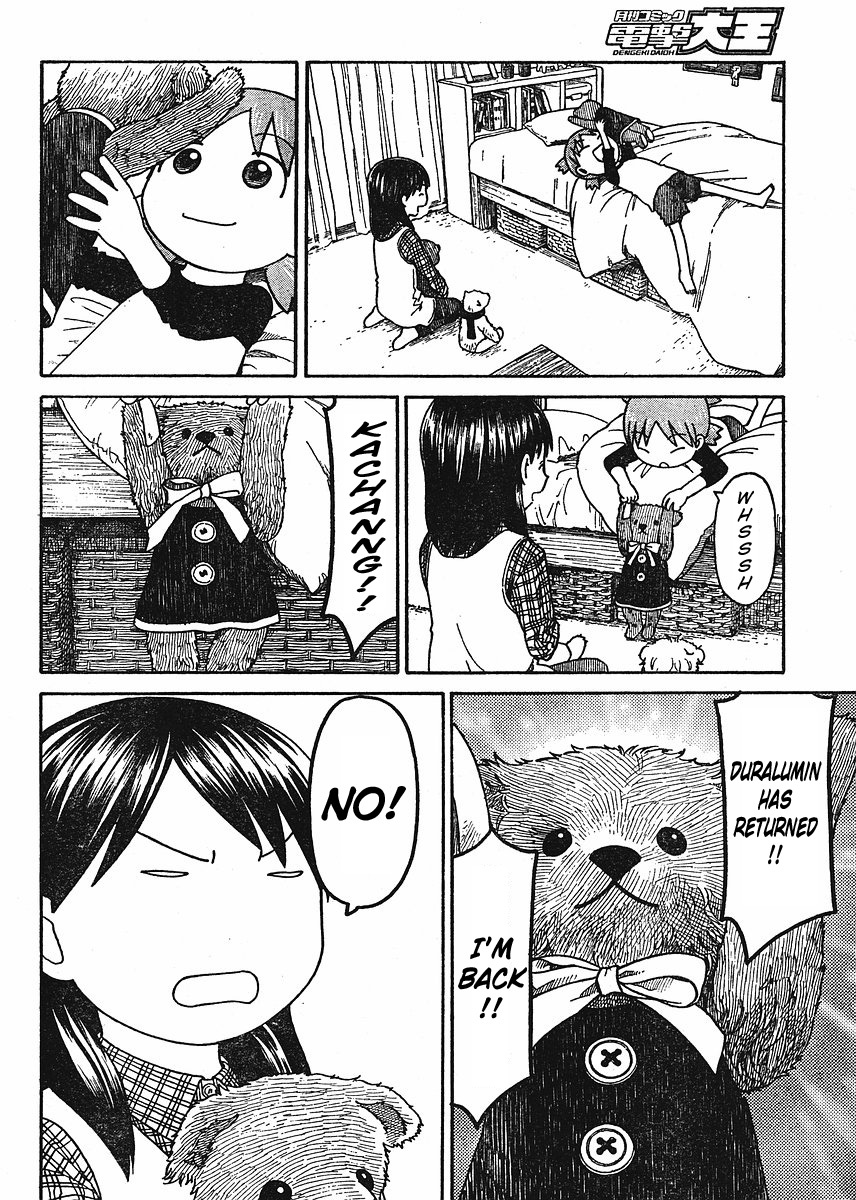 Yotsubato! chapter 57 page 2