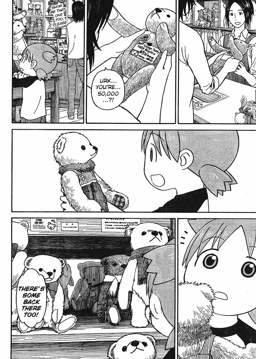 Yotsubato! chapter 57 page 22
