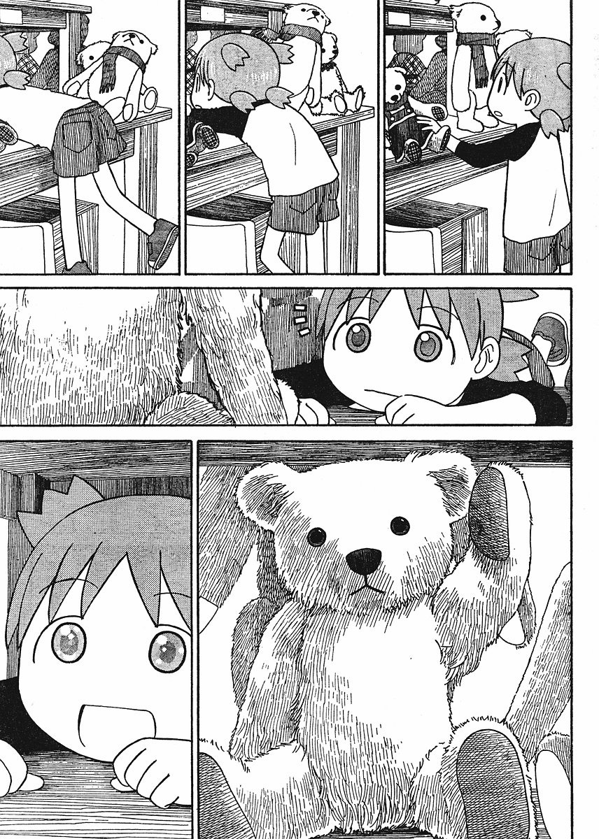Yotsubato! chapter 57 page 23