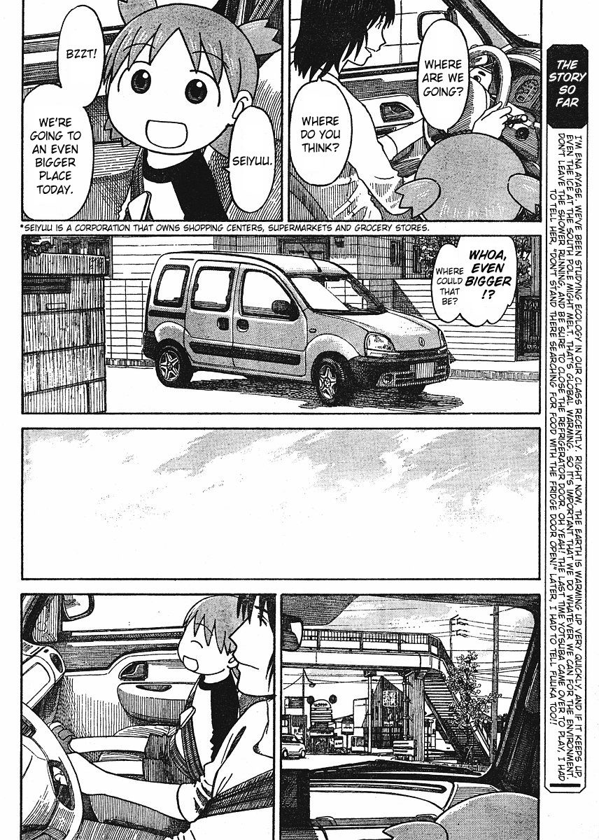 Yotsubato! chapter 57 page 6