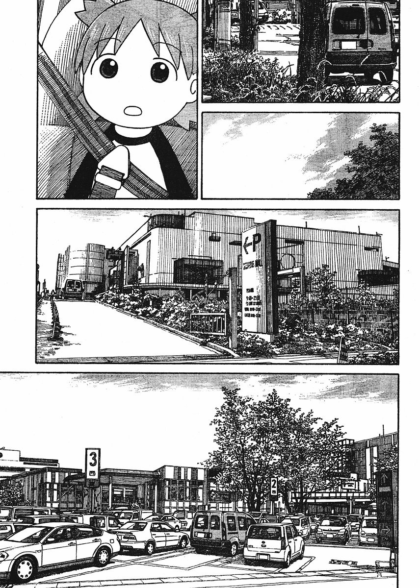 Yotsubato! chapter 57 page 7