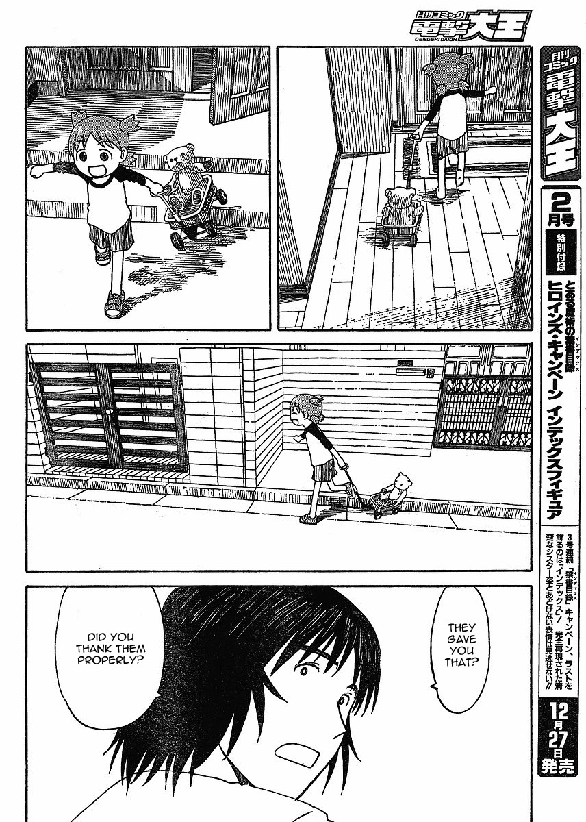 Yotsubato! chapter 58 page 14