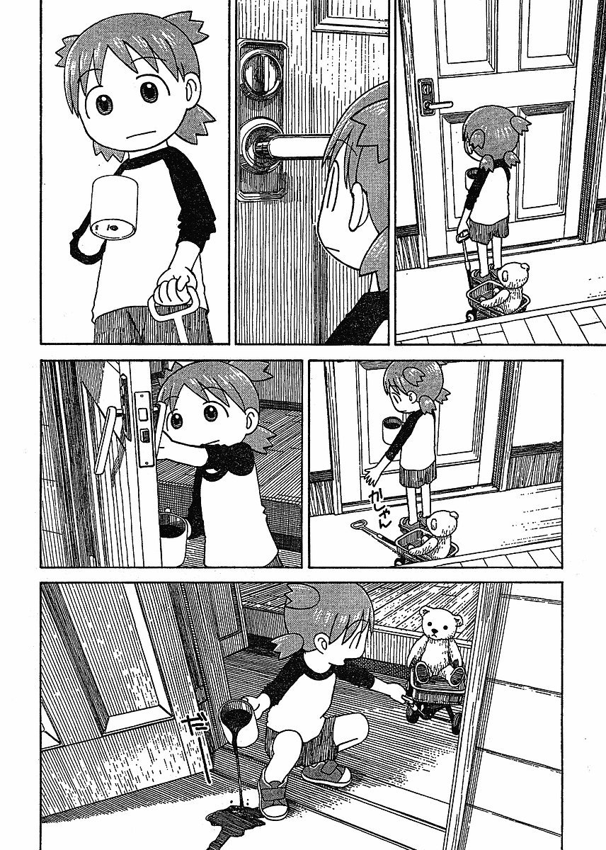 Yotsubato! chapter 58 page 16