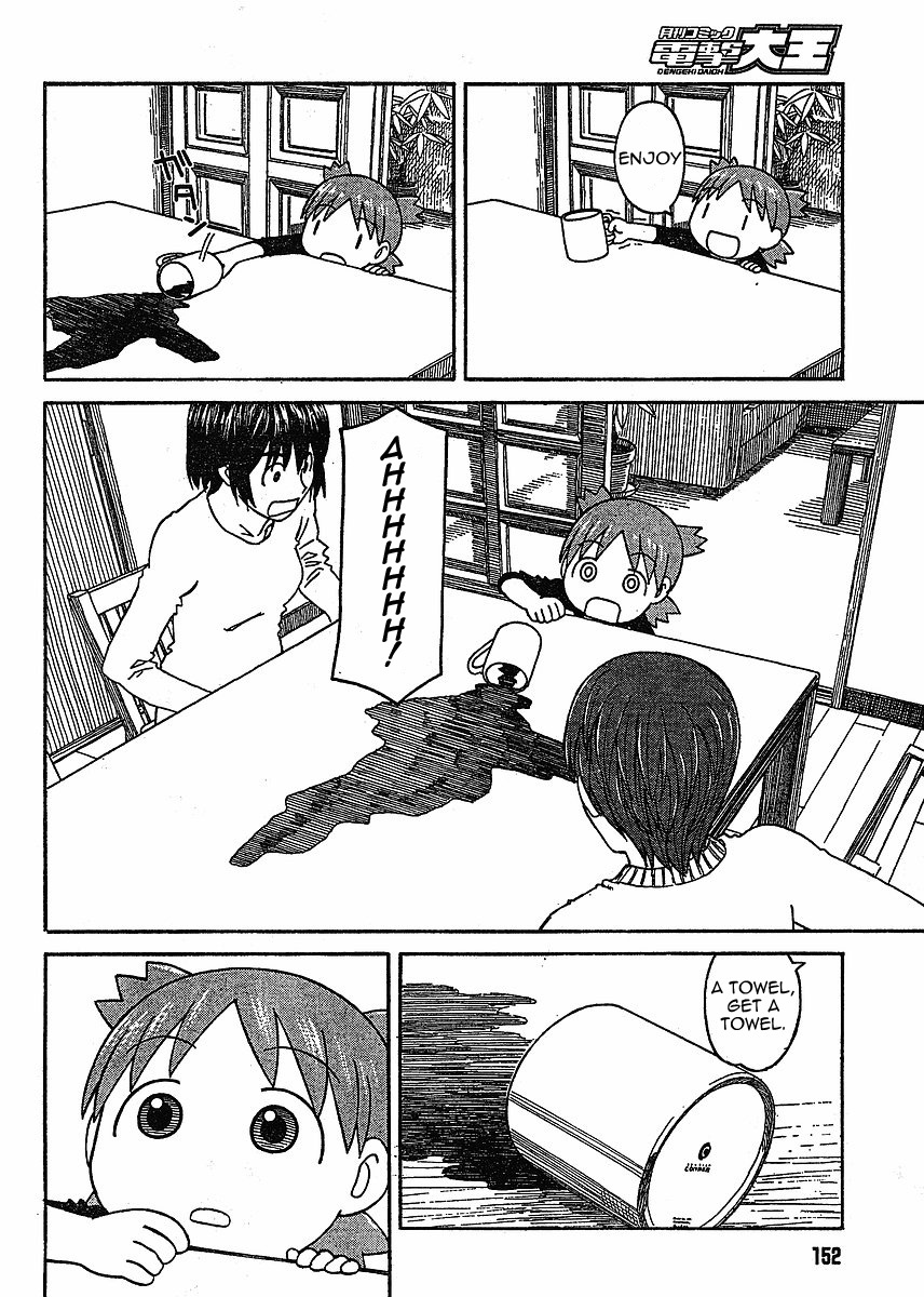 Yotsubato! chapter 58 page 20