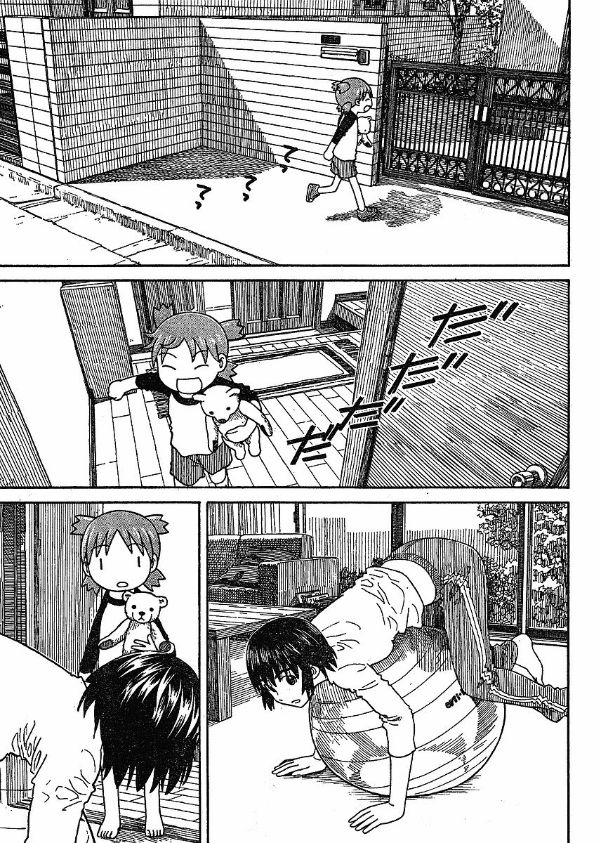 Yotsubato! chapter 58 page 5
