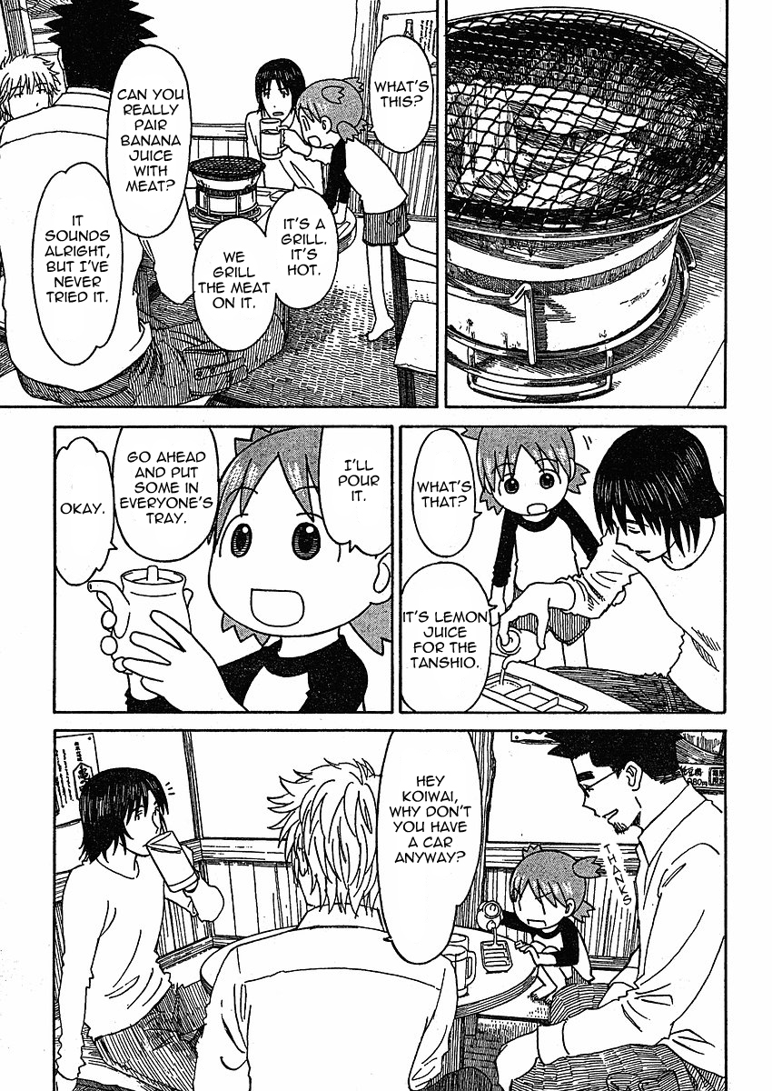 Yotsubato! chapter 59 page 17