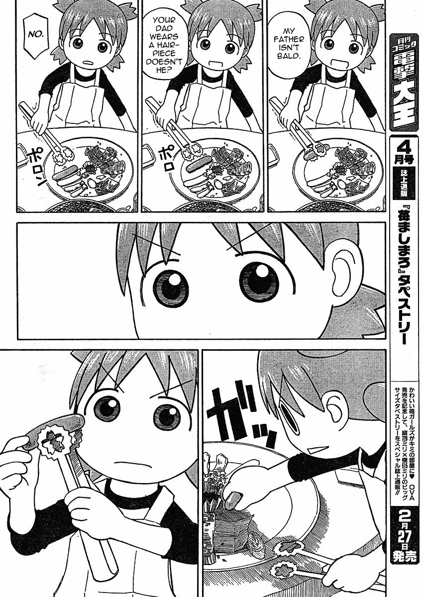 Yotsubato! chapter 59 page 24