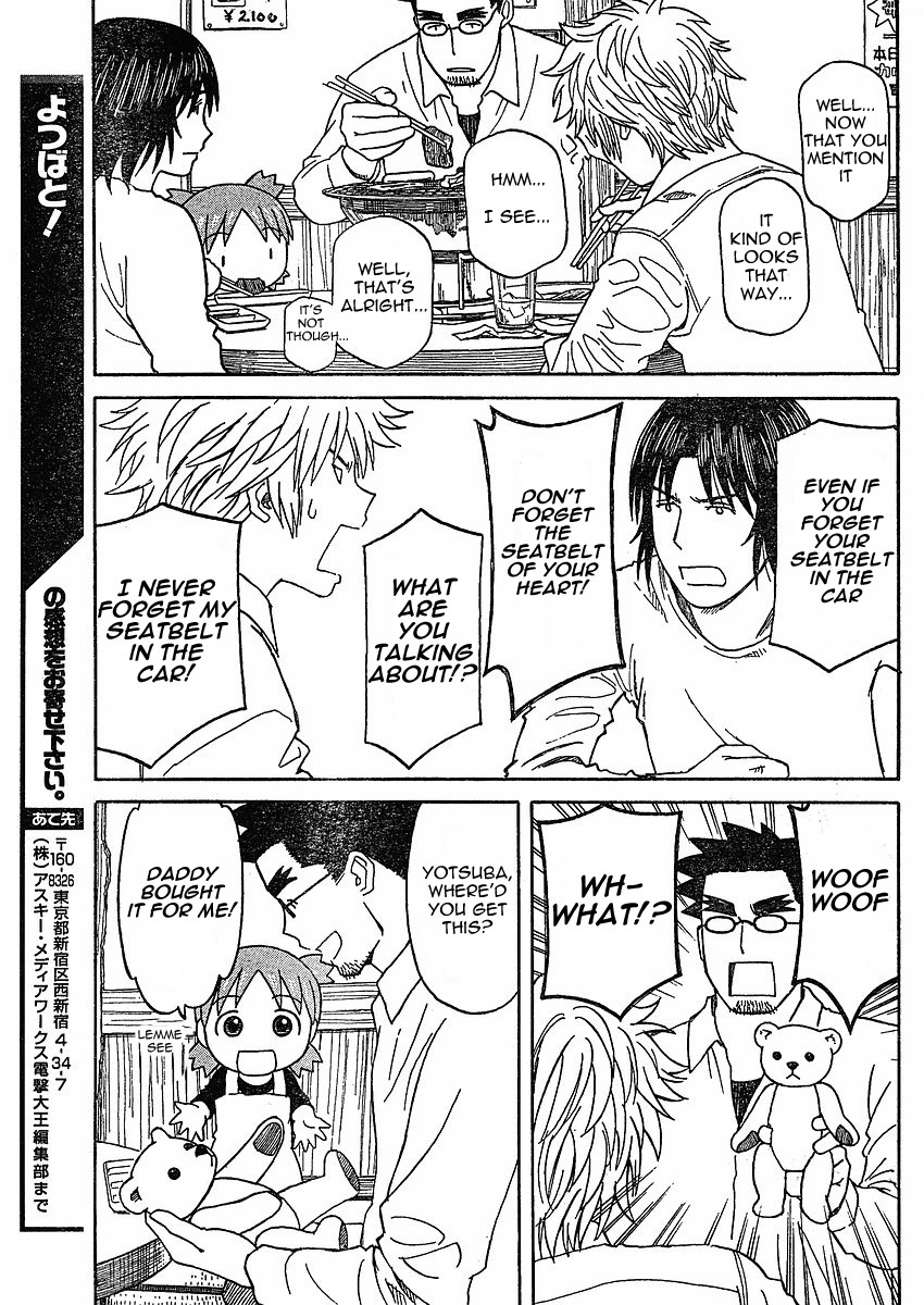 Yotsubato! chapter 59 page 27