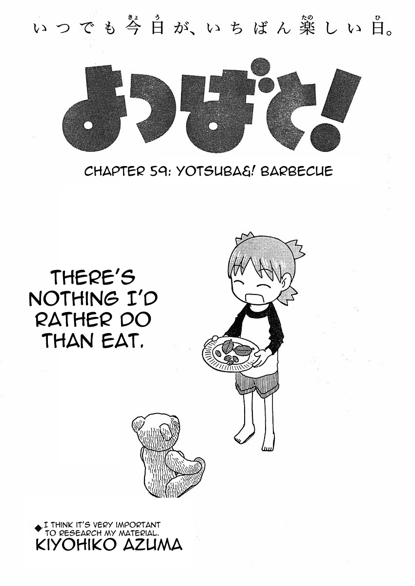 Yotsubato! chapter 59 page 5