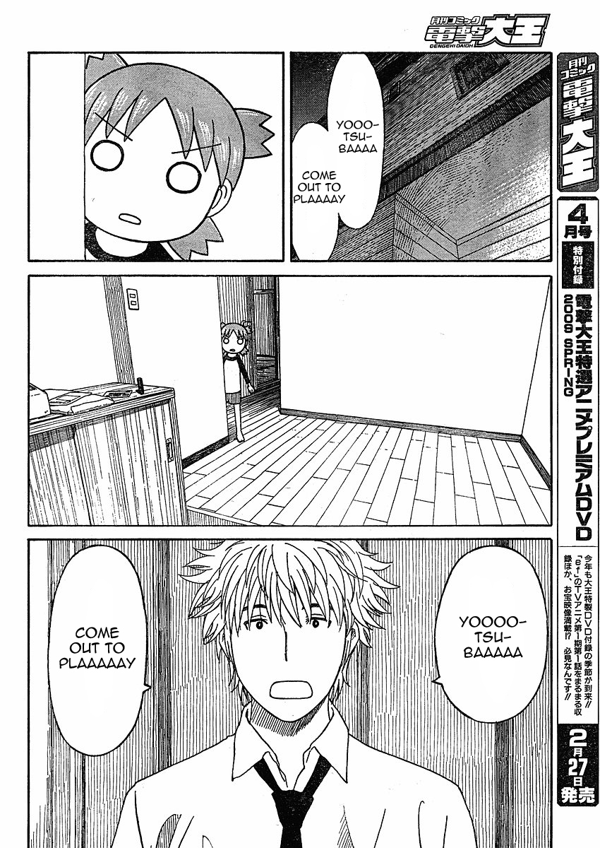 Yotsubato! chapter 59 page 6