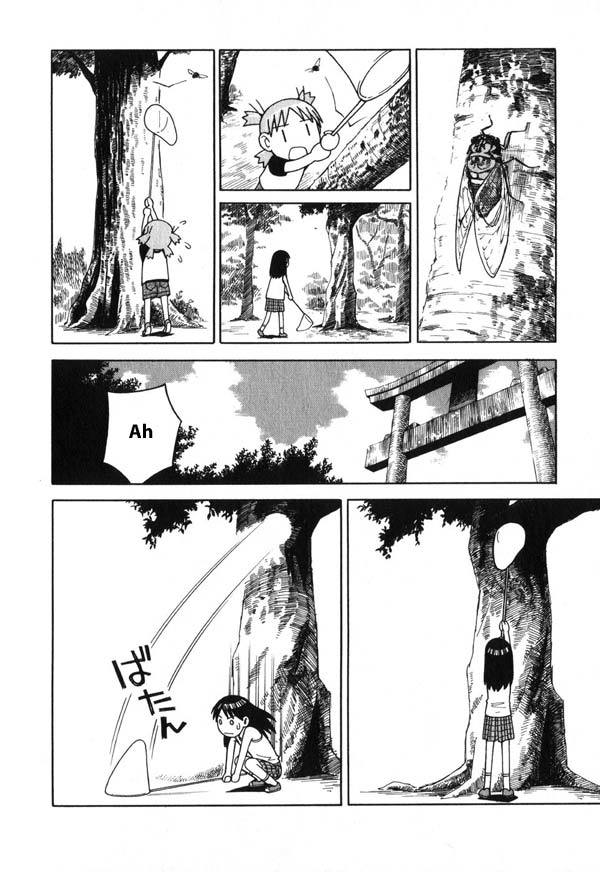 Yotsubato! chapter 6 page 16