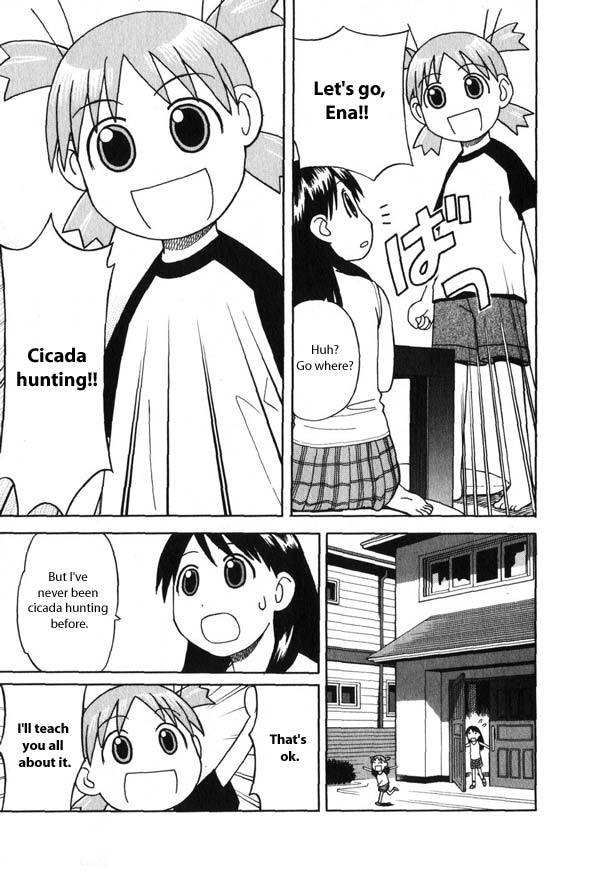 Yotsubato! chapter 6 page 5