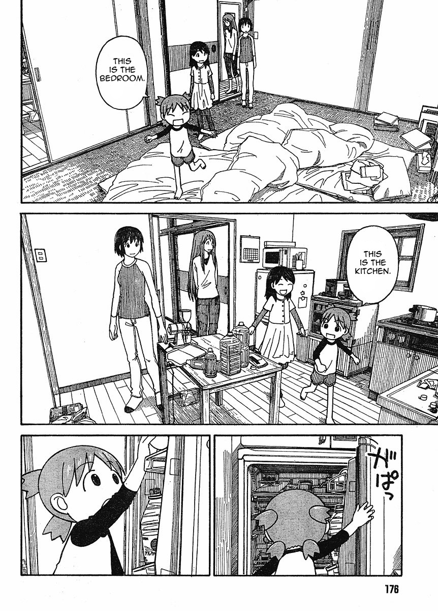 Yotsubato! chapter 60 page 18