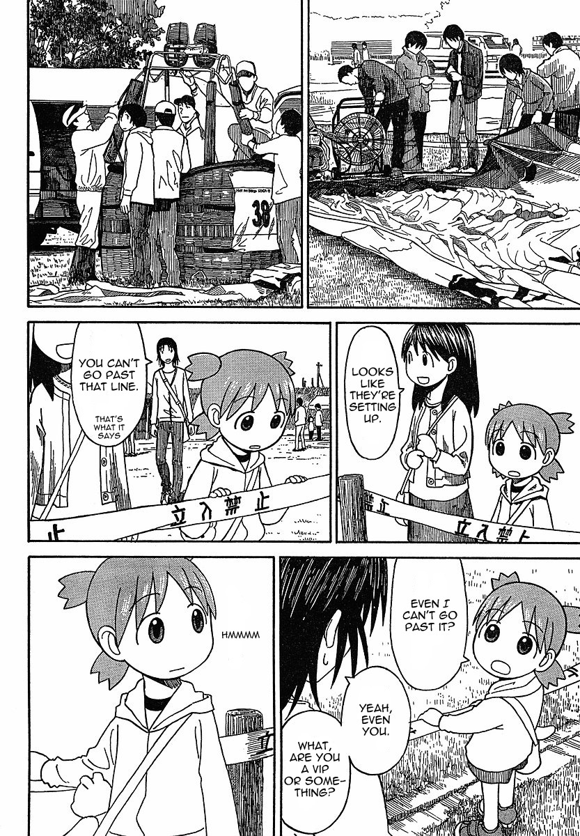 Yotsubato! chapter 61 page 14
