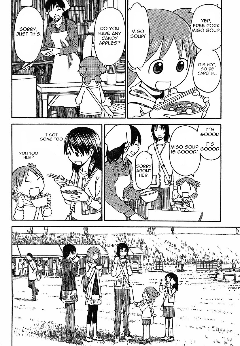 Yotsubato! chapter 61 page 16