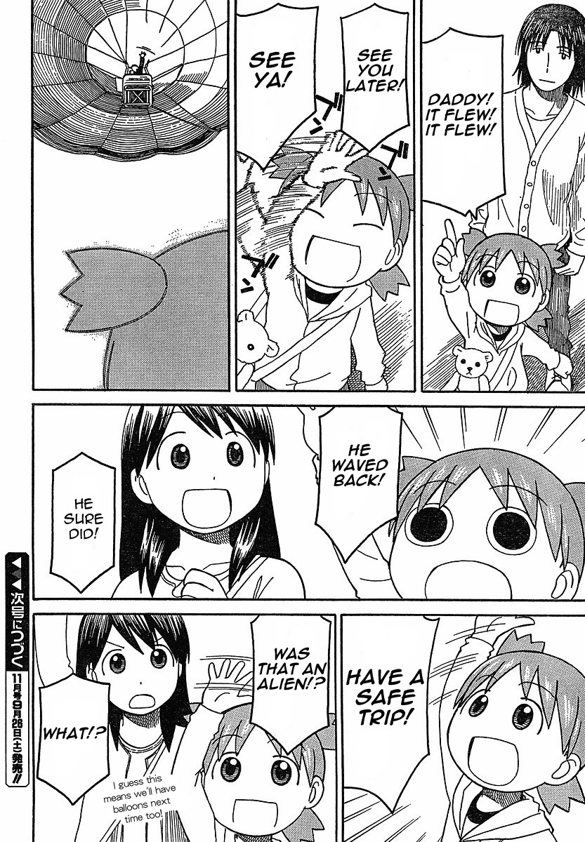Yotsubato! chapter 61 page 32