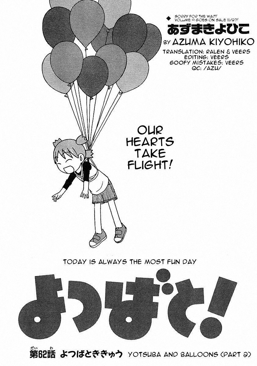 Yotsubato! chapter 62 page 1