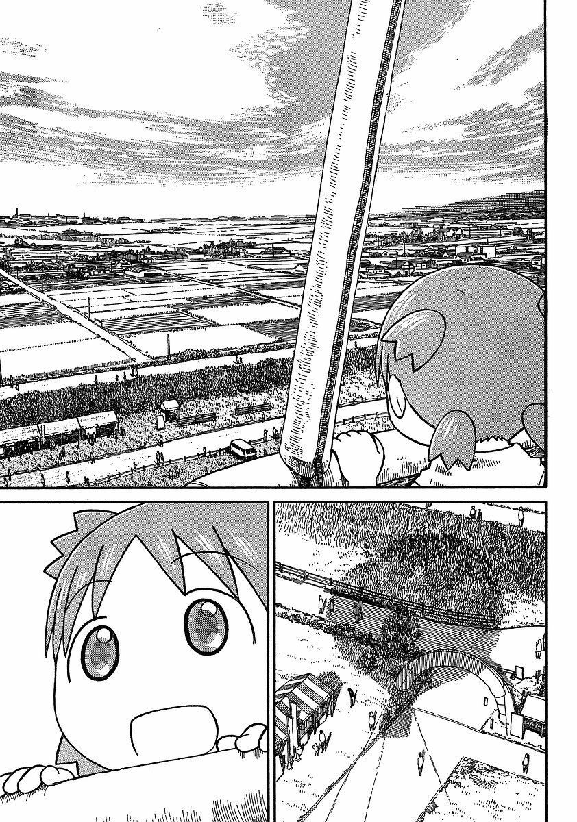 Yotsubato! chapter 62 page 11