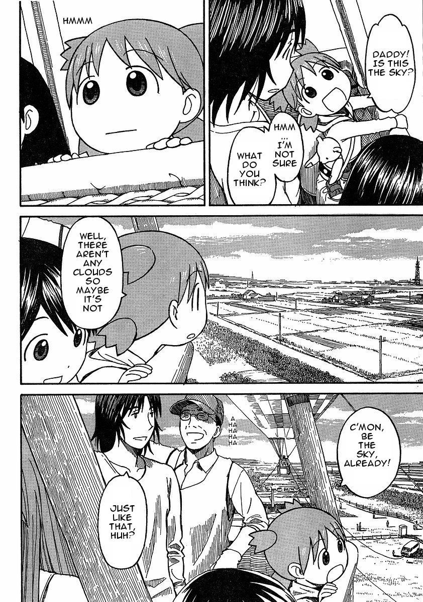 Yotsubato! chapter 62 page 12