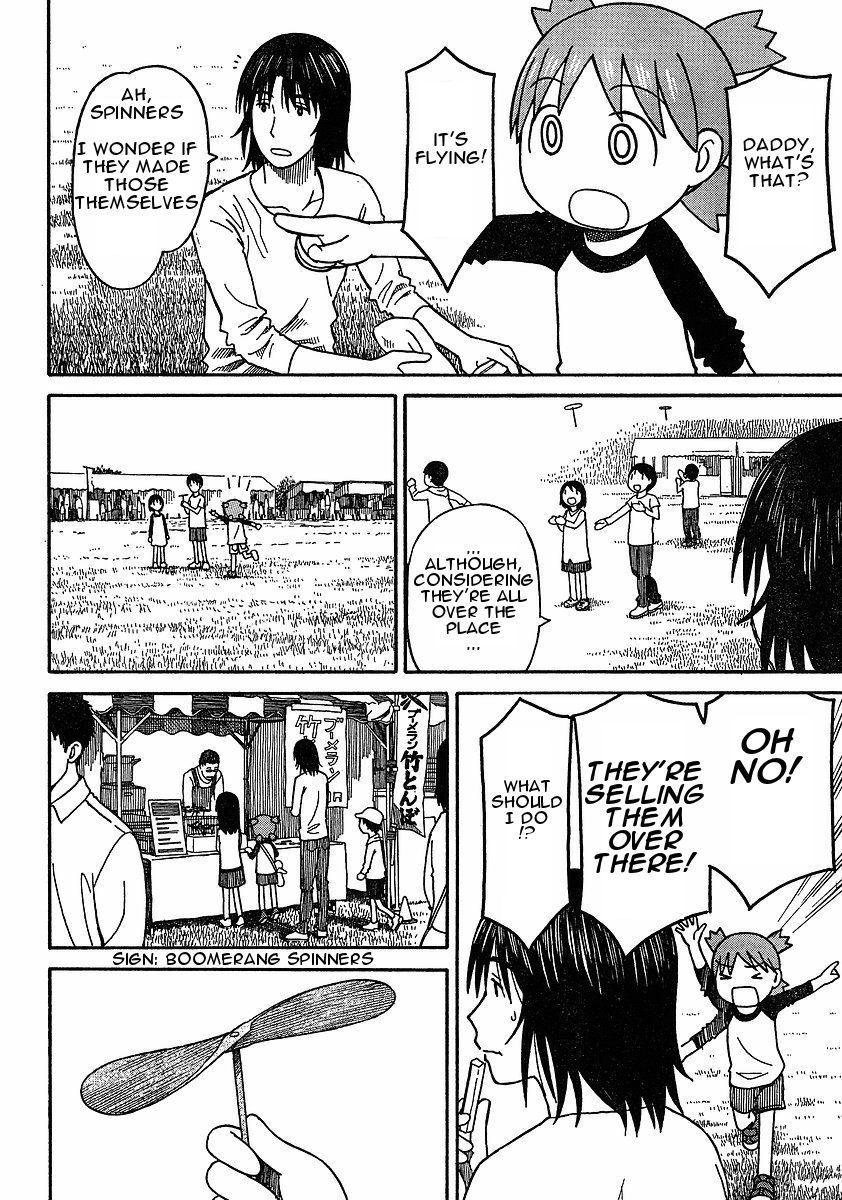 Yotsubato! chapter 62 page 18