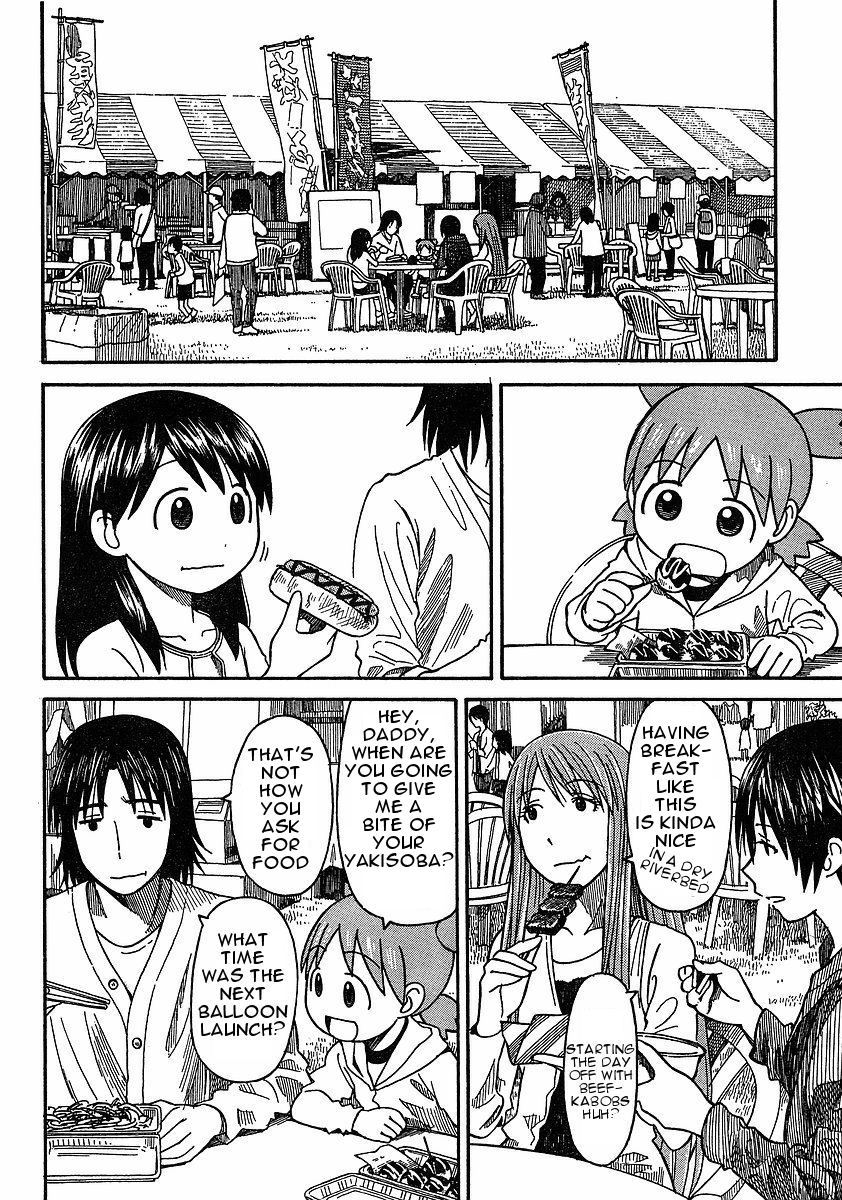 Yotsubato! chapter 62 page 2