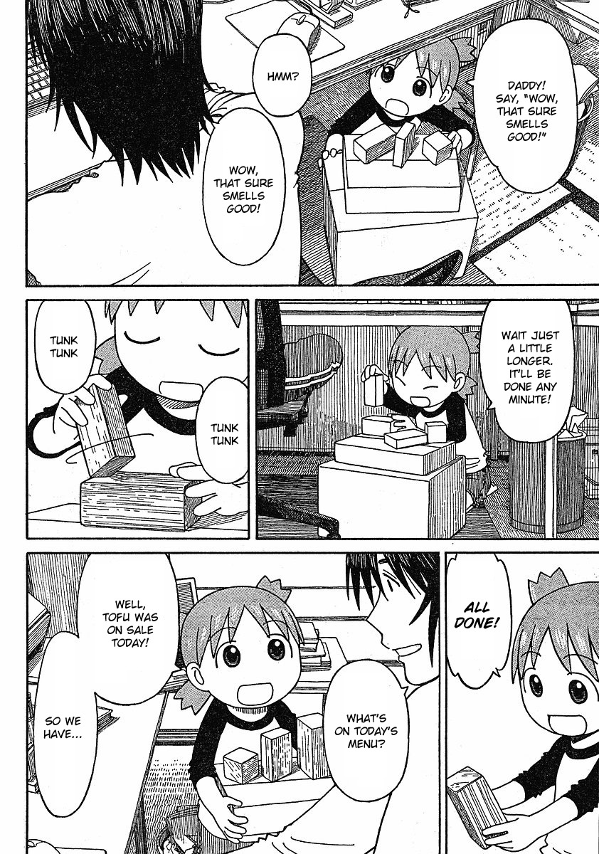 Yotsubato! chapter 63 page 11