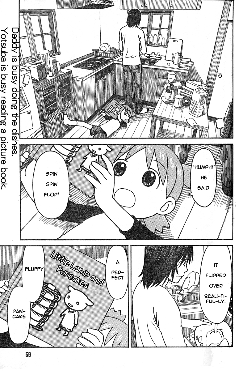 Yotsubato! chapter 64 page 1