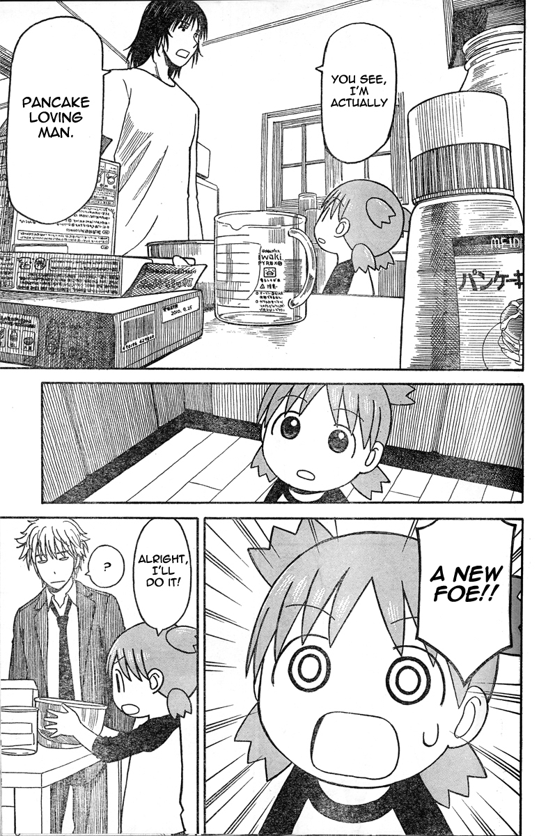 Yotsubato! chapter 64 page 23