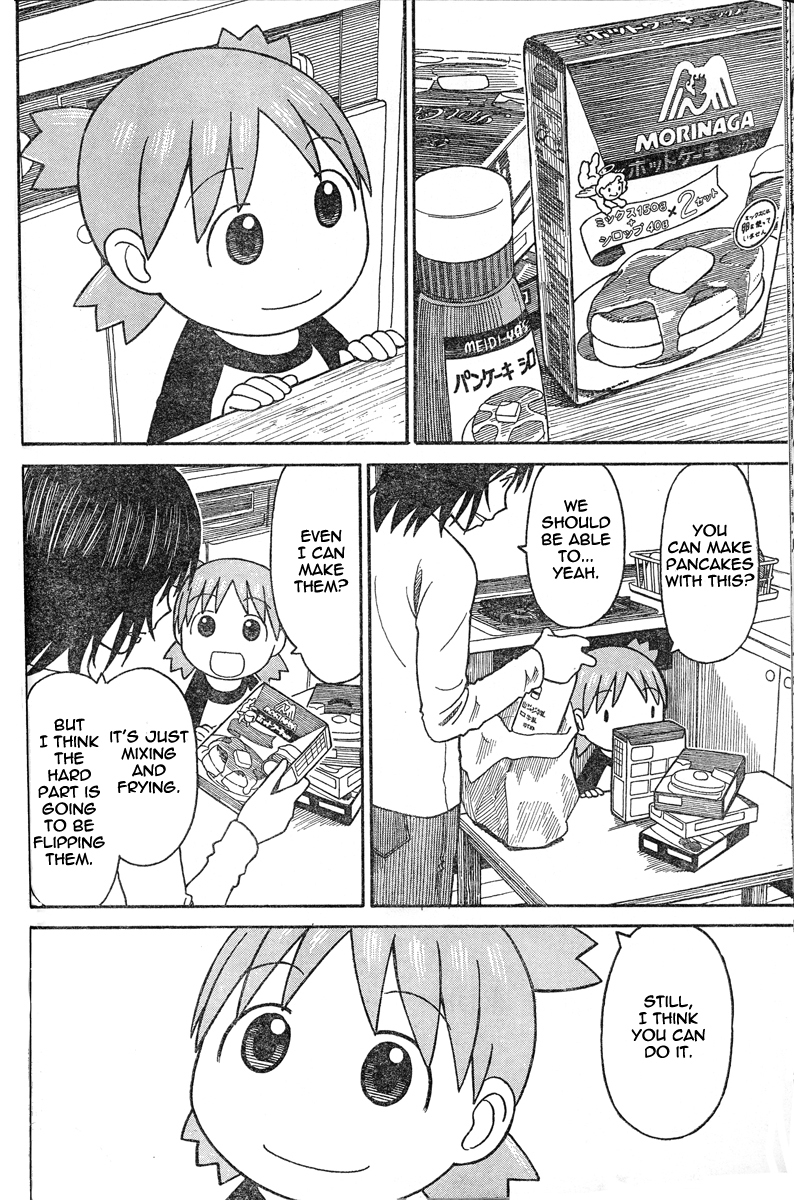 Yotsubato! chapter 64 page 4