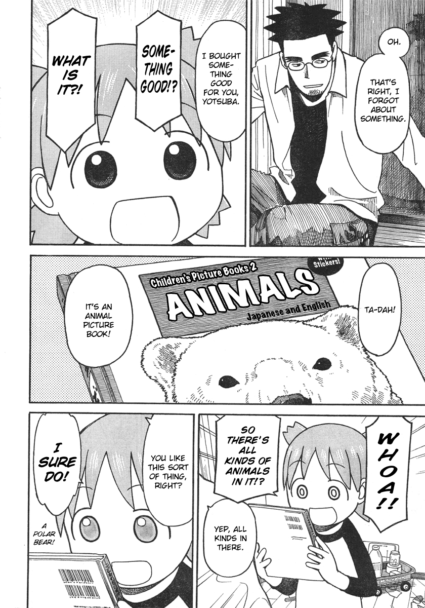 Yotsubato! chapter 65 page 12