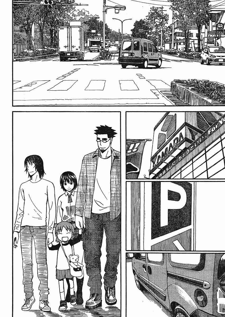 Yotsubato! chapter 66 page 12