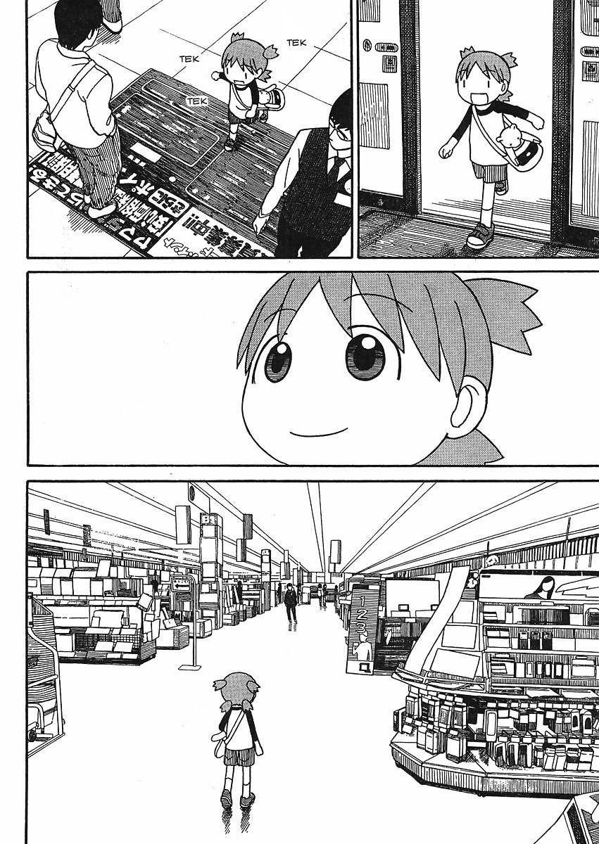 Yotsubato! chapter 66 page 14