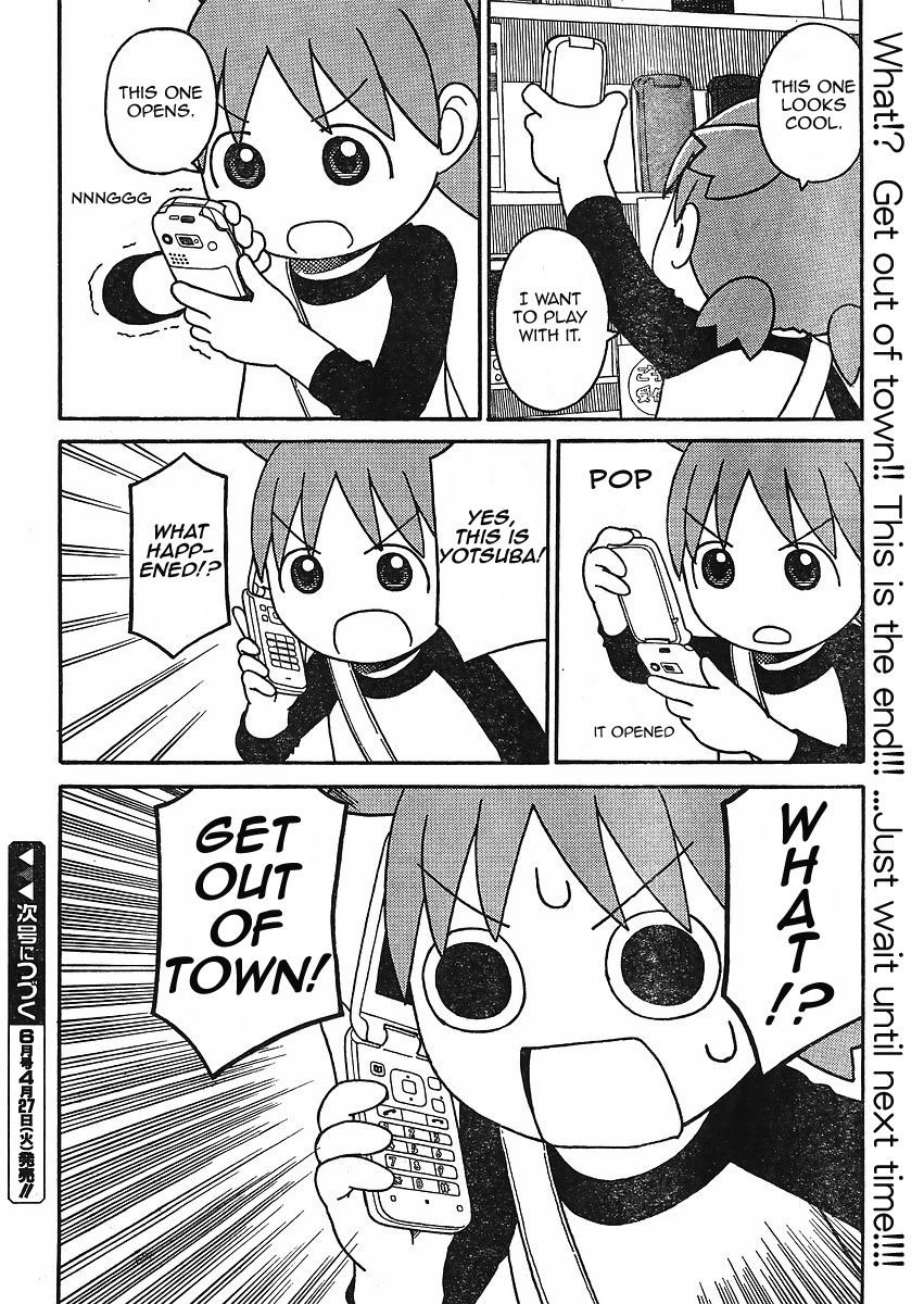 Yotsubato! chapter 66 page 16