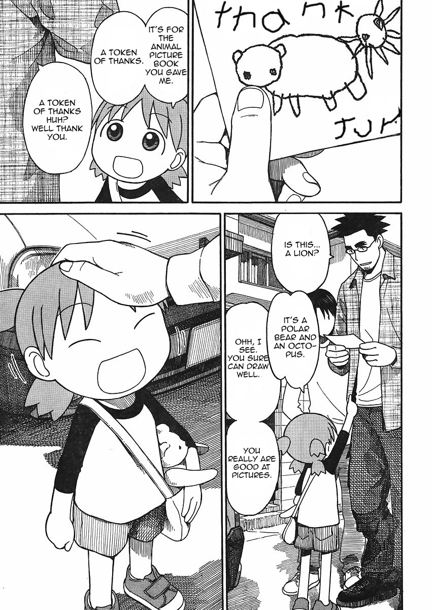 Yotsubato! chapter 66 page 5