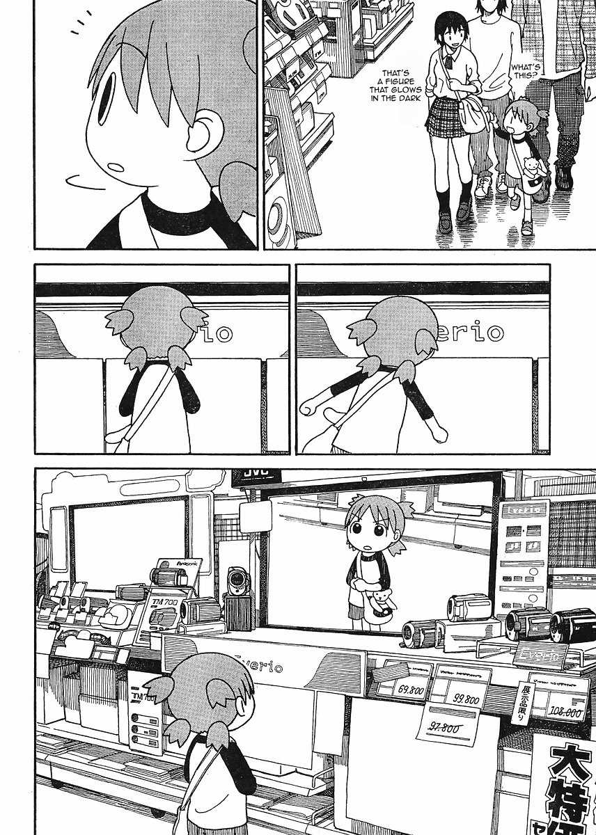Yotsubato! chapter 67 page 10