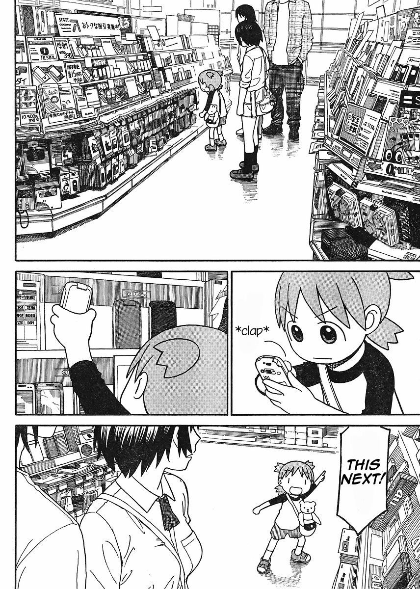 Yotsubato! chapter 67 page 2