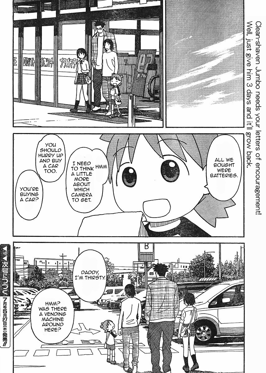 Yotsubato! chapter 67 page 24