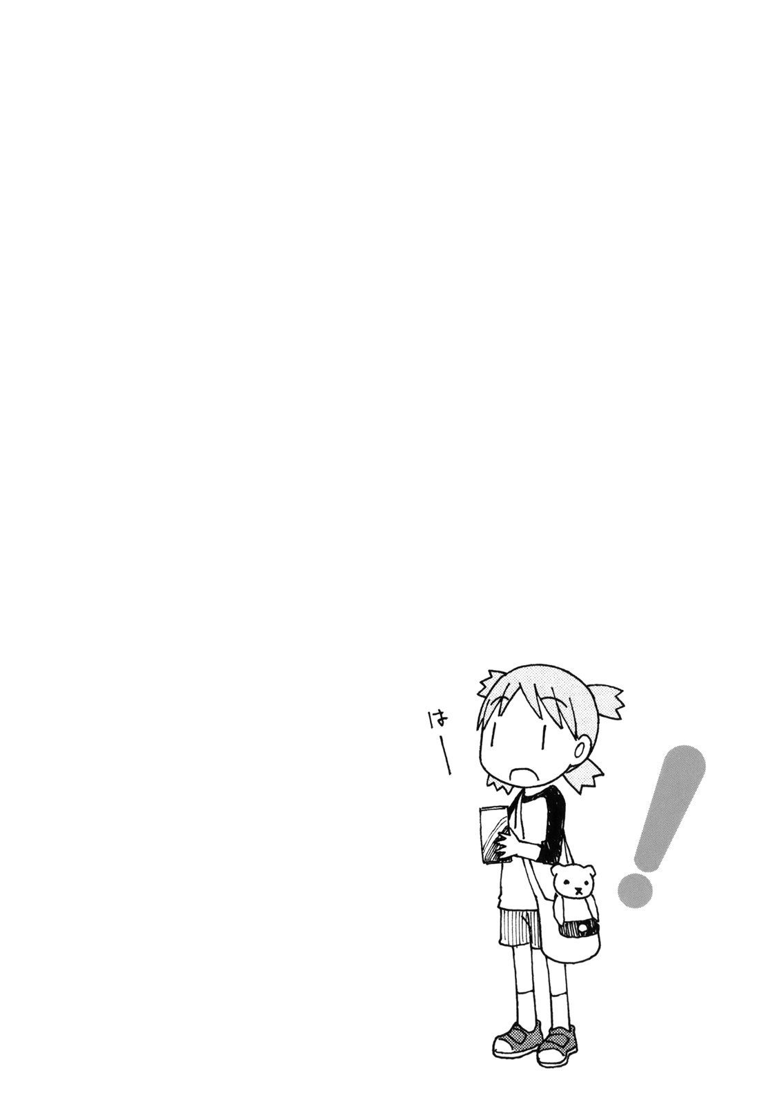 Yotsubato! chapter 67 page 26