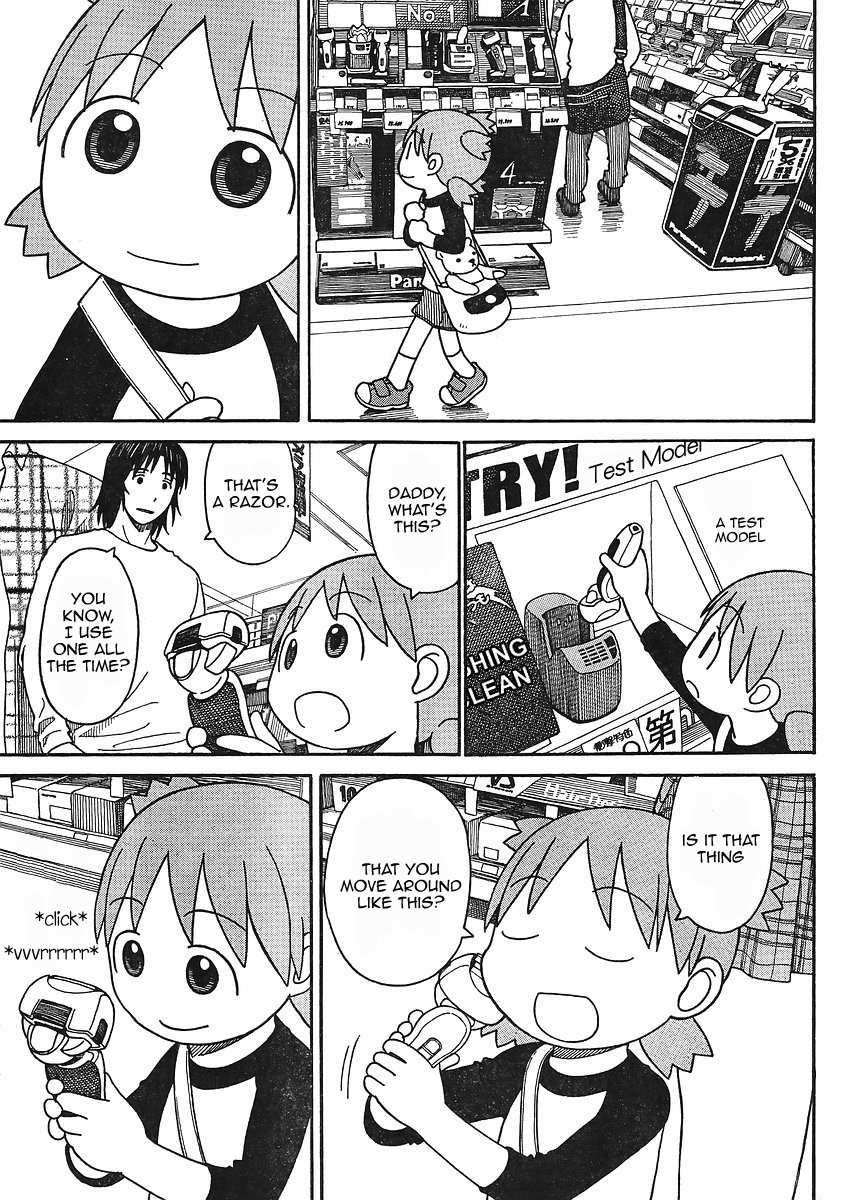 Yotsubato! chapter 67 page 3