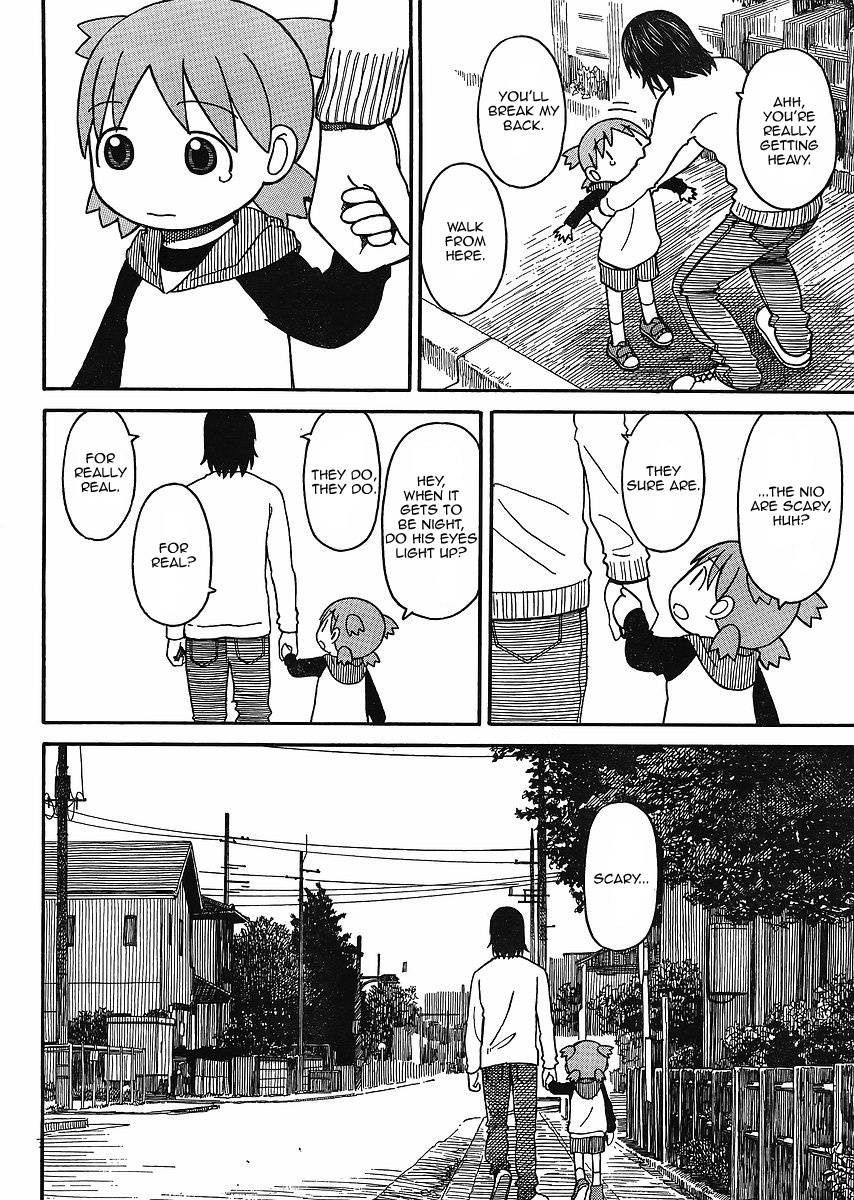 Yotsubato! chapter 68 page 32