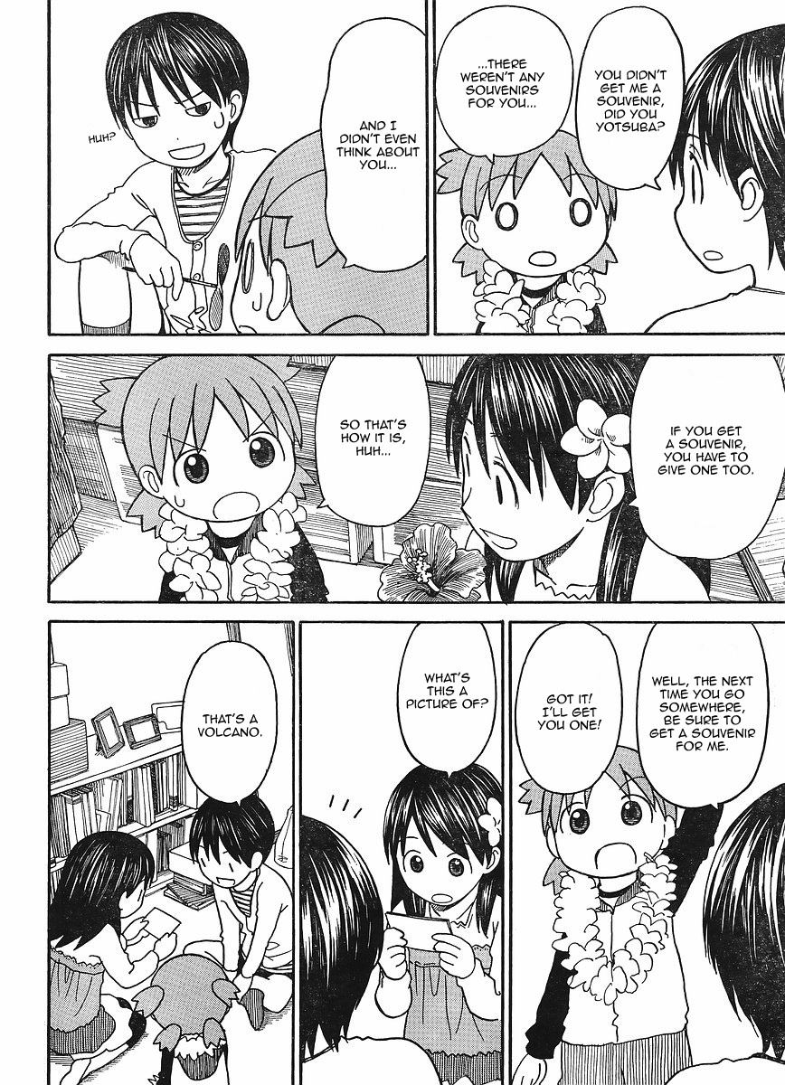 Yotsubato! chapter 69.1 page 17