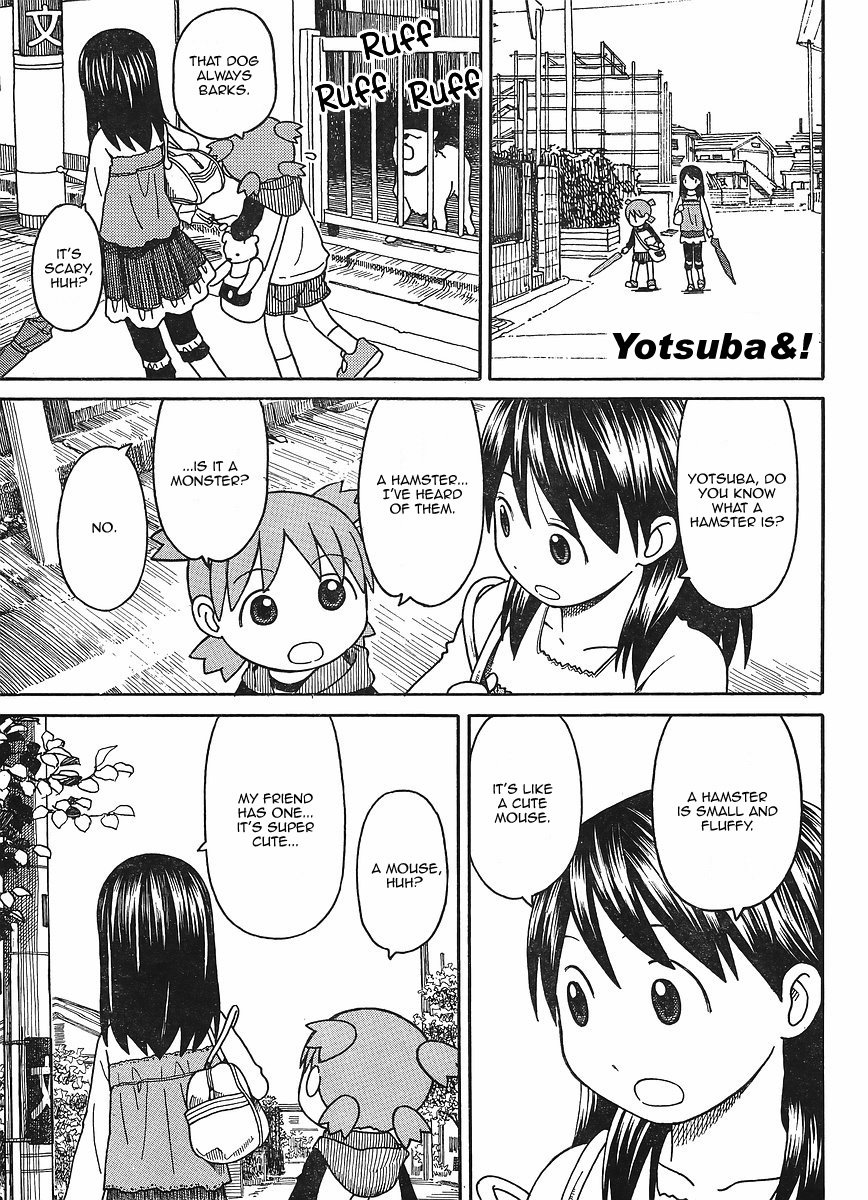 Yotsubato! chapter 69.1 page 2
