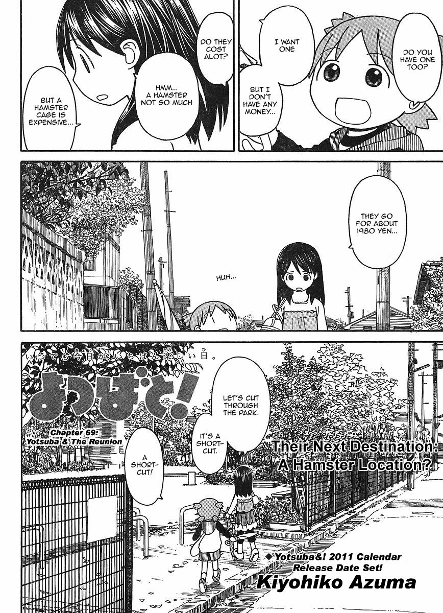Yotsubato! chapter 69.1 page 3