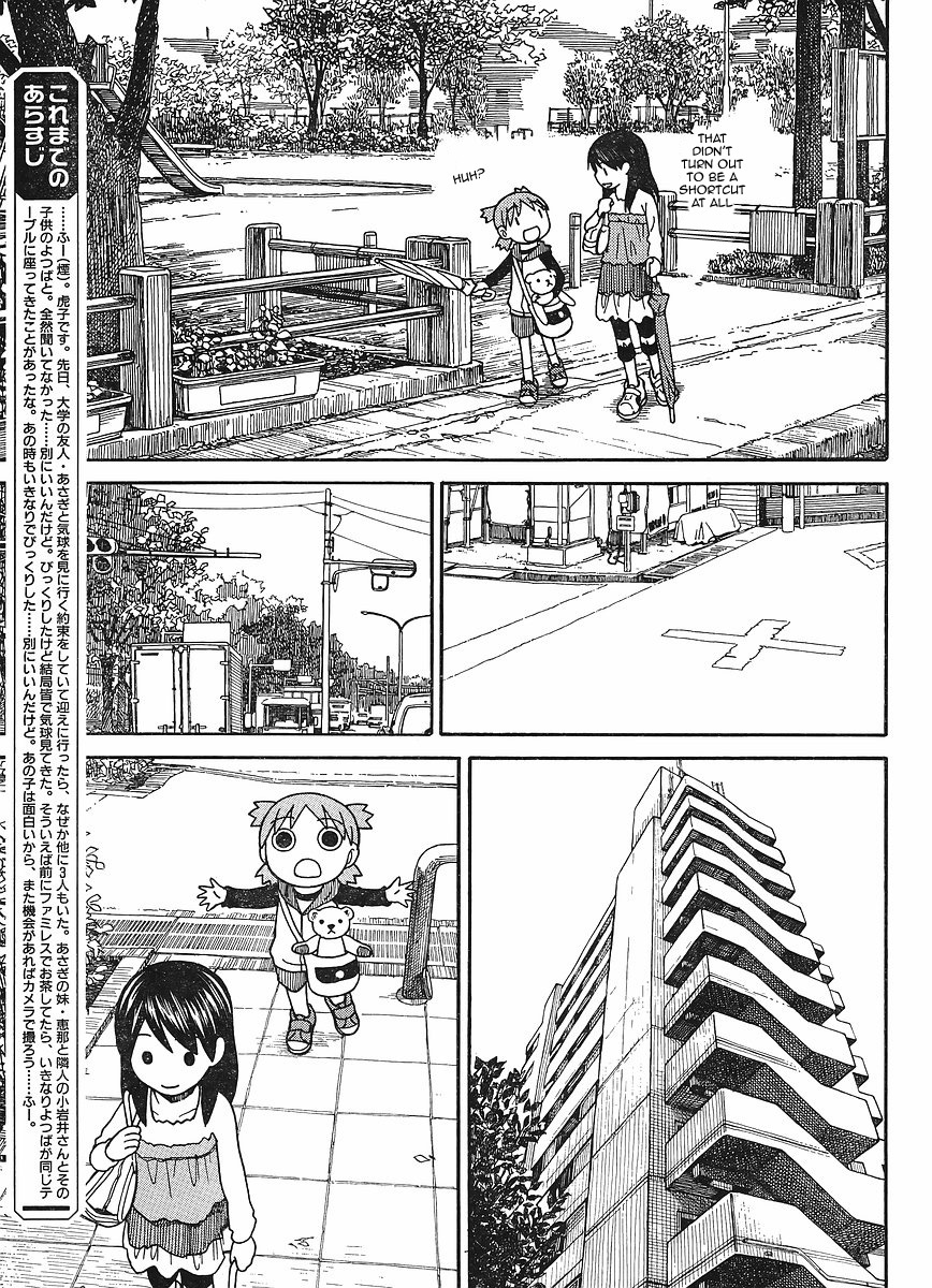 Yotsubato! chapter 69.1 page 6