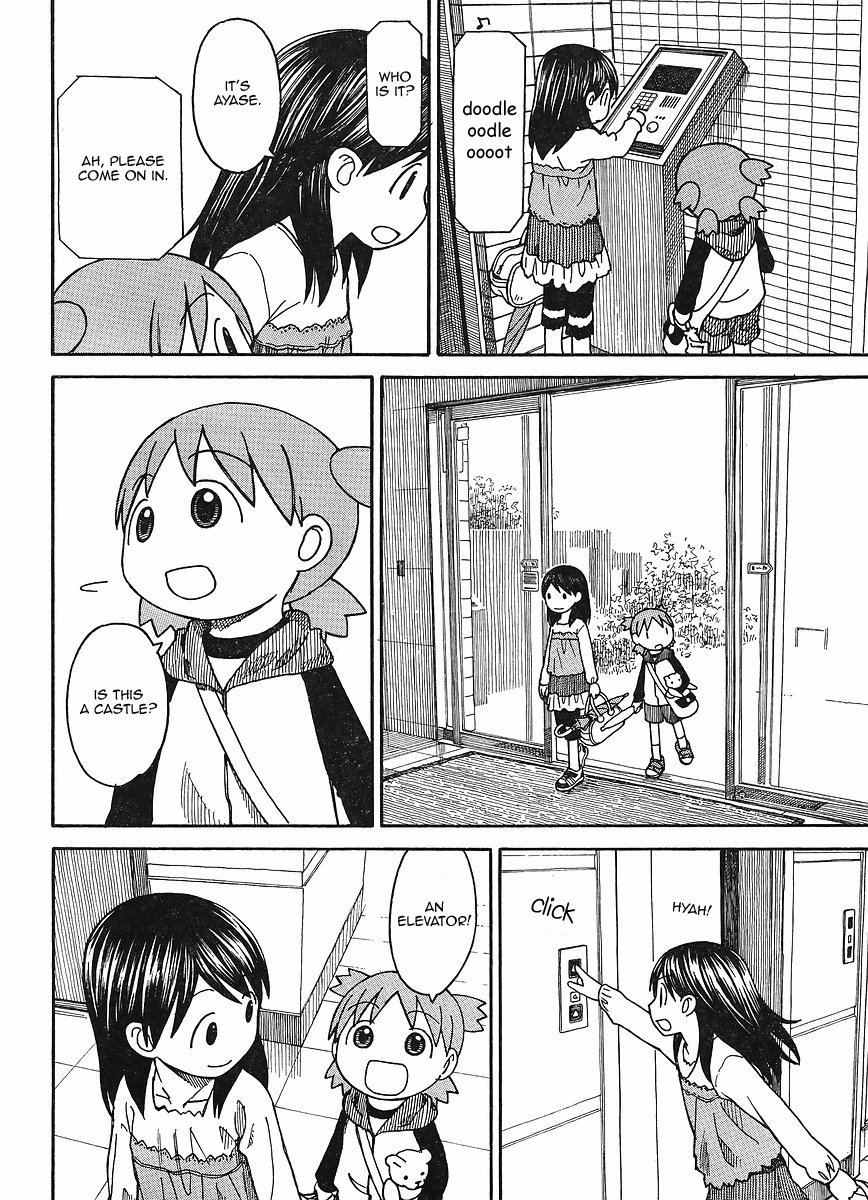 Yotsubato! chapter 69.1 page 7