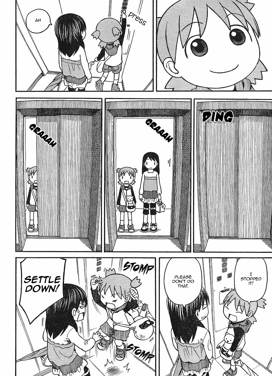 Yotsubato! chapter 69.1 page 9