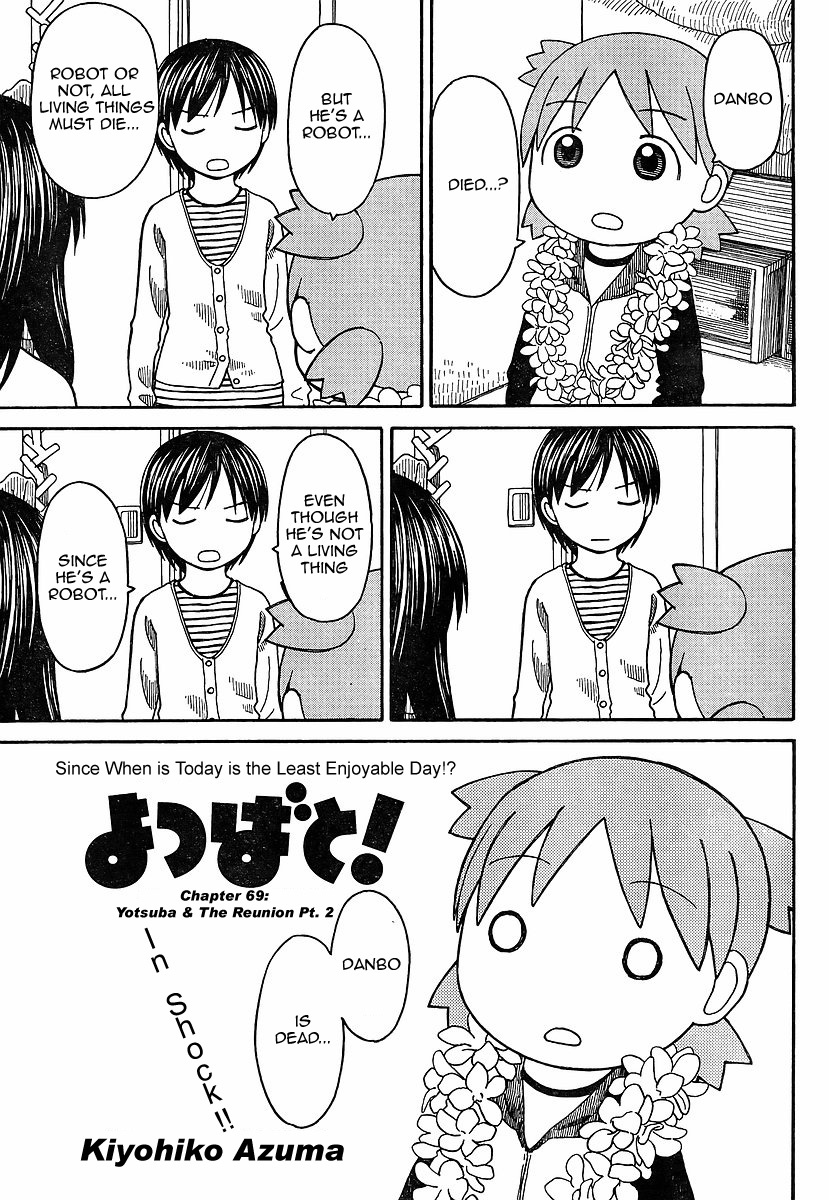 Yotsubato! chapter 69.2 page 1