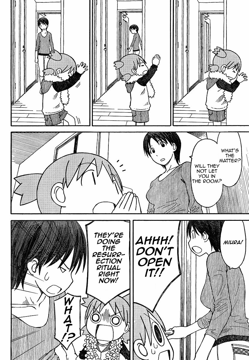 Yotsubato! chapter 69.2 page 12